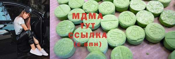 прущая мука Бородино