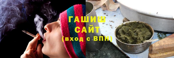 mix Бронницы